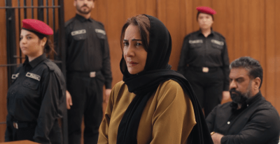 مسلسل سستر فخرية الحلقة الأخيرة - مصدر الصورة شاهد