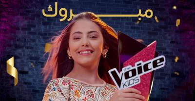 لمى قيس