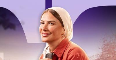 صبا مبارك 