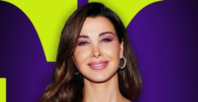 نانسي عجرم بأستراليا