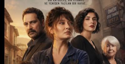 مسلسل أمور