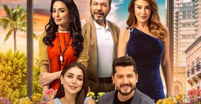 أبطال مسلسل حب ع ورق