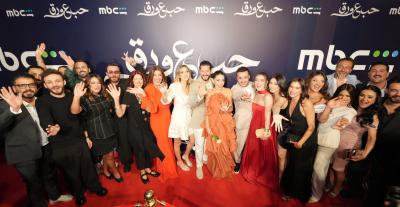 نجوم مسلسل  "حب ع ورق" يحتفلون بانطلاق المسلسل في دمشق
