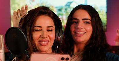 ديانا حداد وابنتها