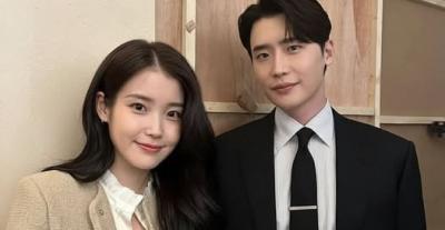 آيو IU - لي جونغ سوك Lee Jong-suk