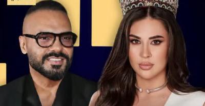 بيرلا حرب - جوزيف عطية