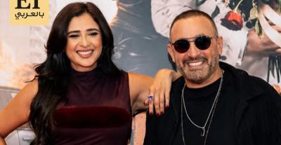 أحمد السقا وياسمين عبدالعزيز