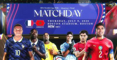 France vs Morocco