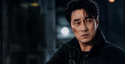 مسلسل عودة العميل كيم - Agent Kim Reactivated - مصدر الصورة غوغل