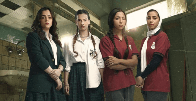 مسلسل تحت السن الحلقة 1 و 2 - مصدر الصورة MBC شاهد