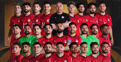 منتخب مصر