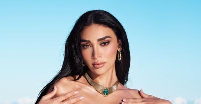 سيبال بو شعيا