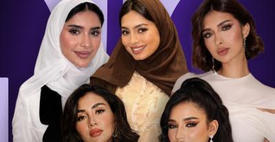 مؤثرات سعوديات مع دوف