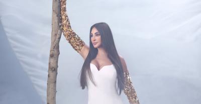 إليسا