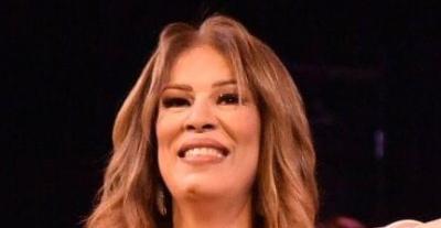 لميا رياحي