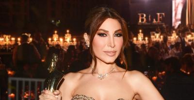  يارا - BIAF 2026