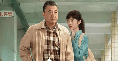 مسلسل Ren Yu - حورية البحر - مصدر الصورة غوغل
