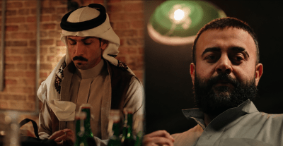 مسلسل أحمر ولا أبيض - مصدر الصورة غوغل