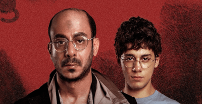 مسلسل لعبة جهنم – القصة كاملة - مصدر الصورة MBC شاهد