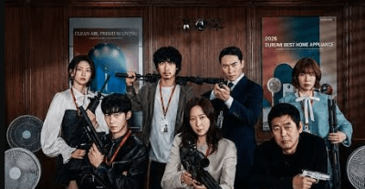 مسلسل A Bona Fide Killer - قاتلة بحسن نية - مصدر الصورة غوغل