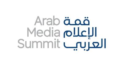 قمة الإعلام العربي 2026