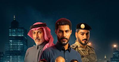  ET بالعربي يكشف عن تفاصيل مسلسل "حبتين"