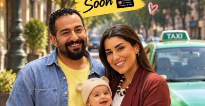 أيتن عامر وإبراهيم الحجاج