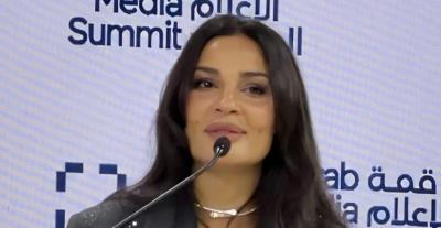 نادين نسيب نجيم