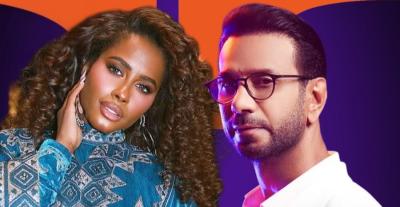 داليا مبارك - فايز السعيد