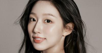 جونغ يي إن - Jeong Yein