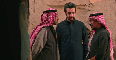 مسلسل حبتين الحلقة 1 - مصدر الصورة غوغل