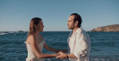 مسلسل قهوة مالحة الحلقة 2 - مصدر الصورة غوغل