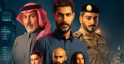 ردود الأفعال على مسلسل حبتين