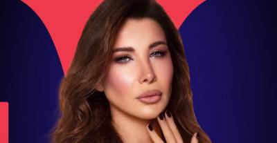 نانسي عجرم