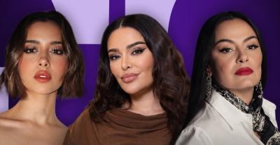 منى قطان بلقيس شريهان