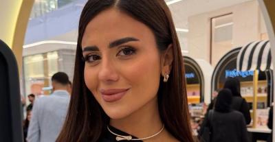 ديما الأسدي