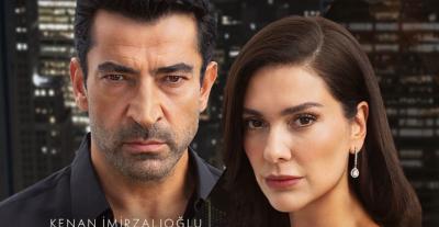 مسلسل آبي - إنستاغرم