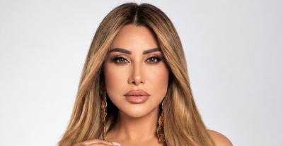 نجوى كرم