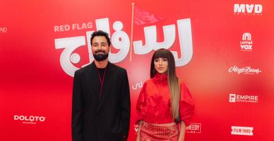 أحمد حاتم وجميلة عوض