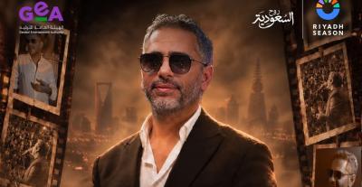 فضل شاكر