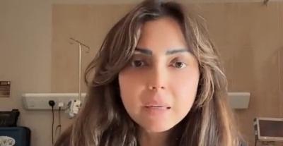 عبير أحمد