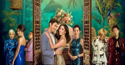 بوستر Crazy Rich Asians