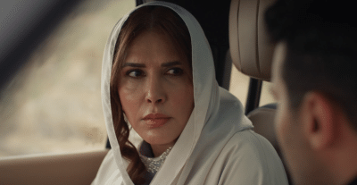 مسلسل أحلى نصيب الحلقة 21 - مصدر الصورة شاهد