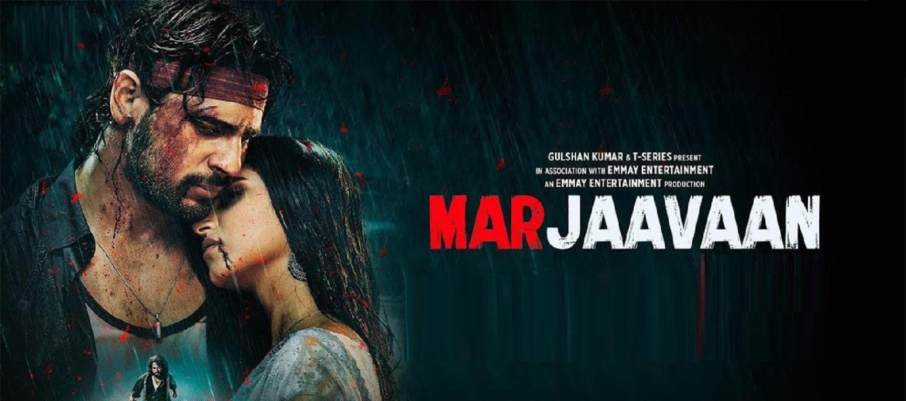 بوستر فيلم MarJaaVaan