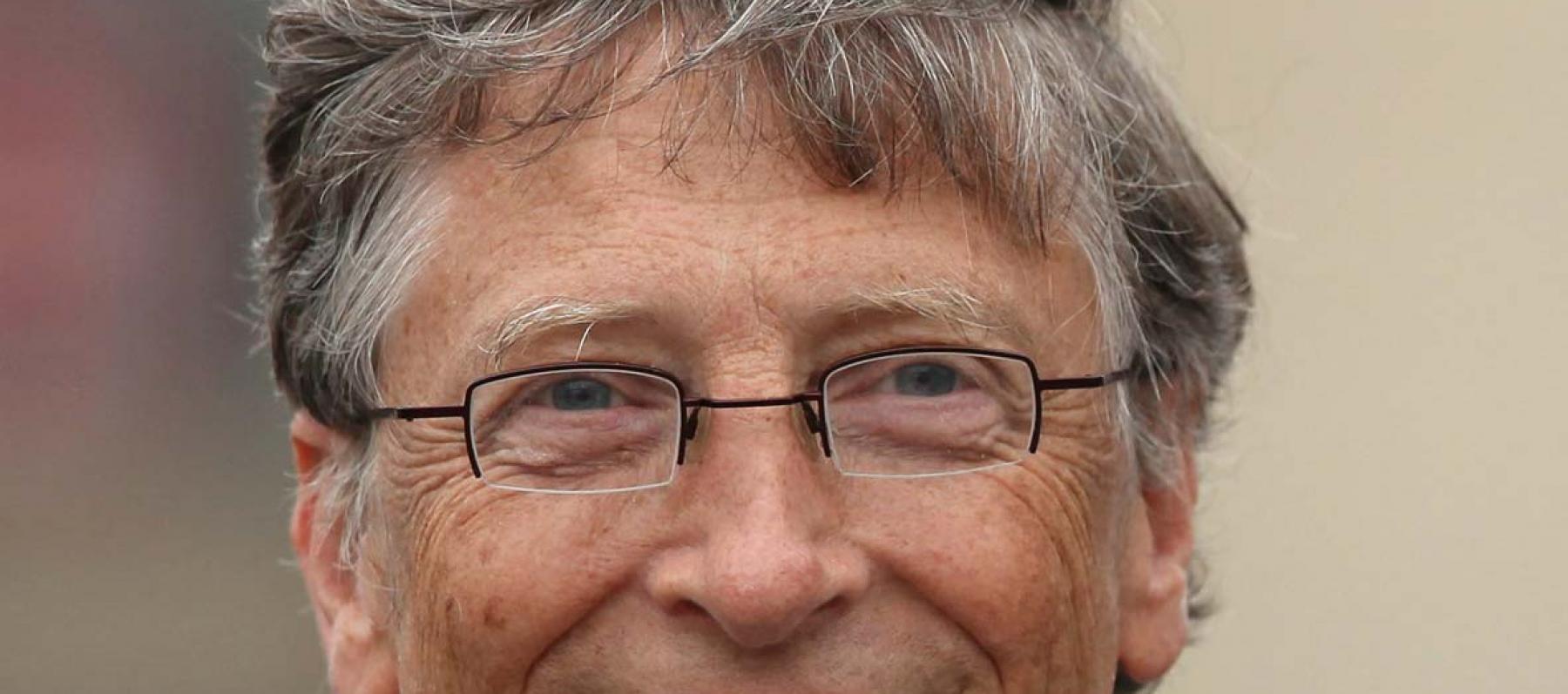 بيل غيتس Bill Gates