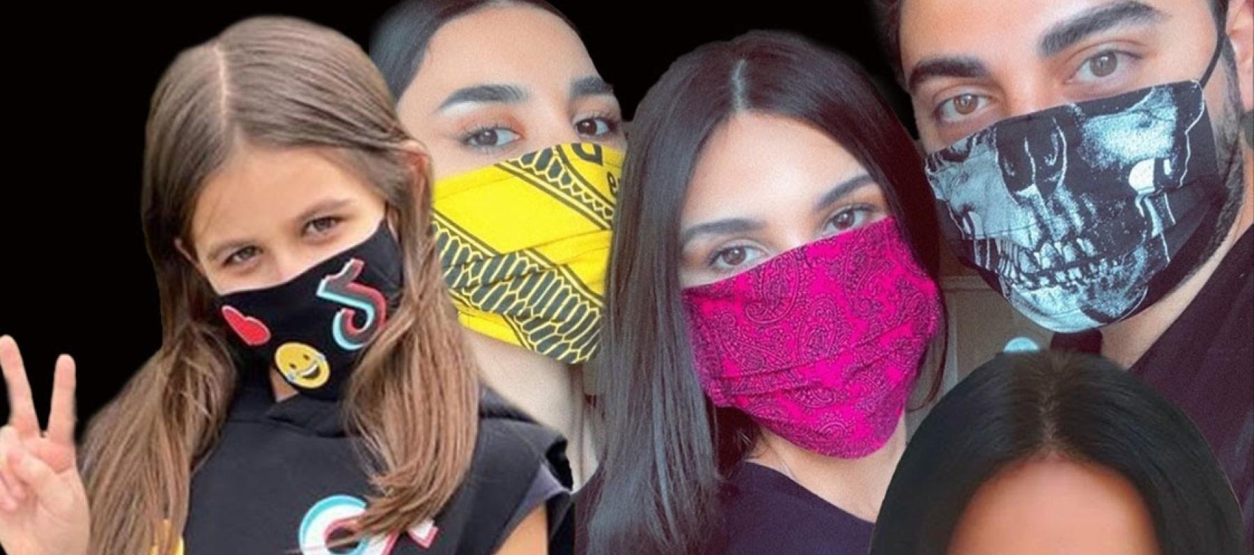 الكمامات لايف ستايل جديد للمشاهير