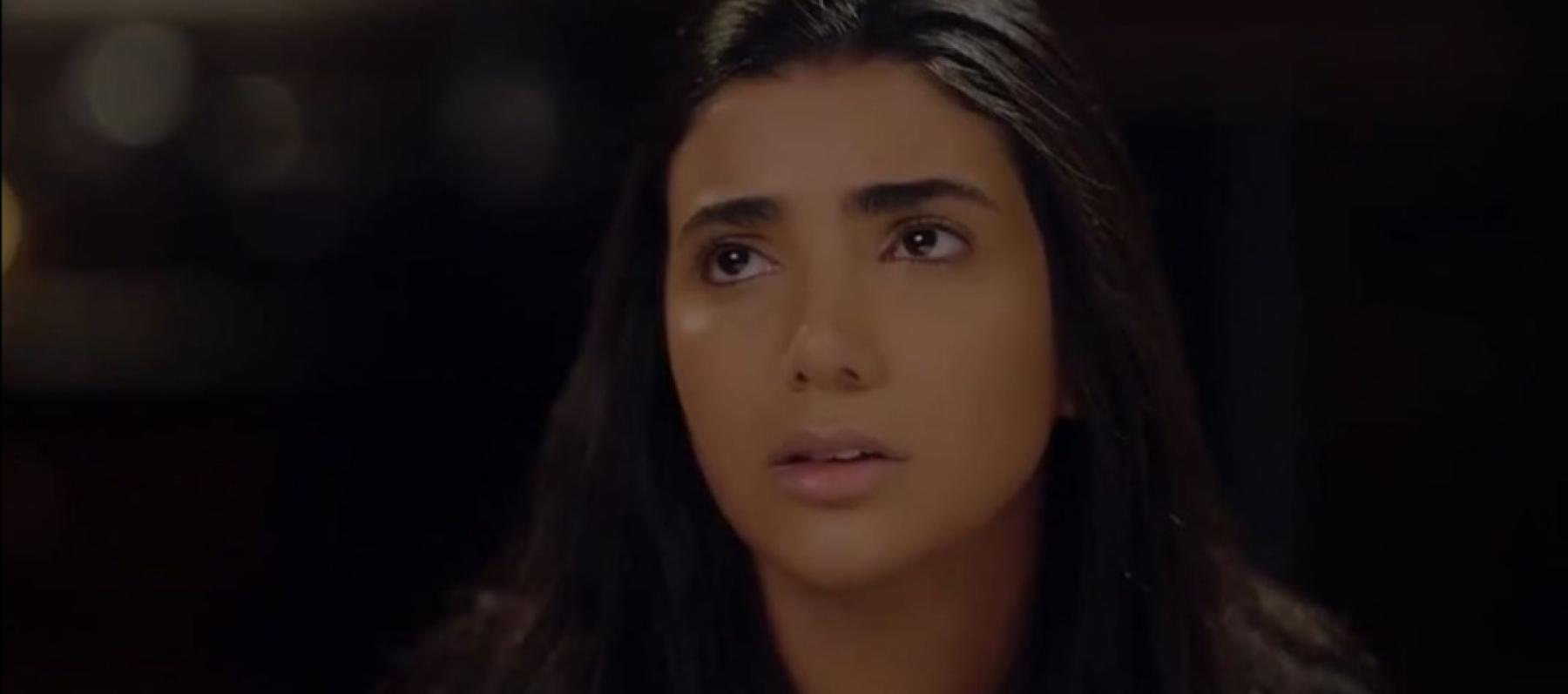 ريم سامي - انستغرام 