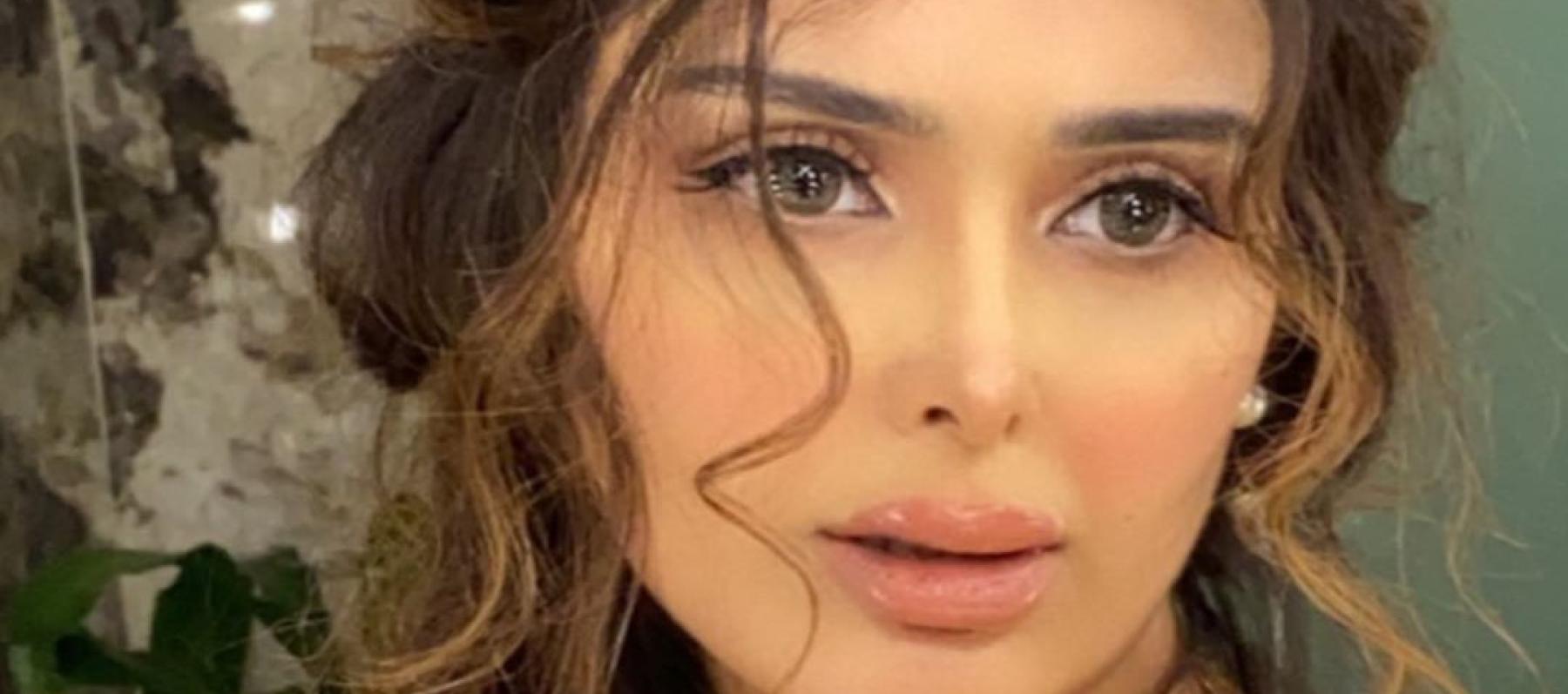 ريم النجم - صورة من إنستغرام @reemalnajem