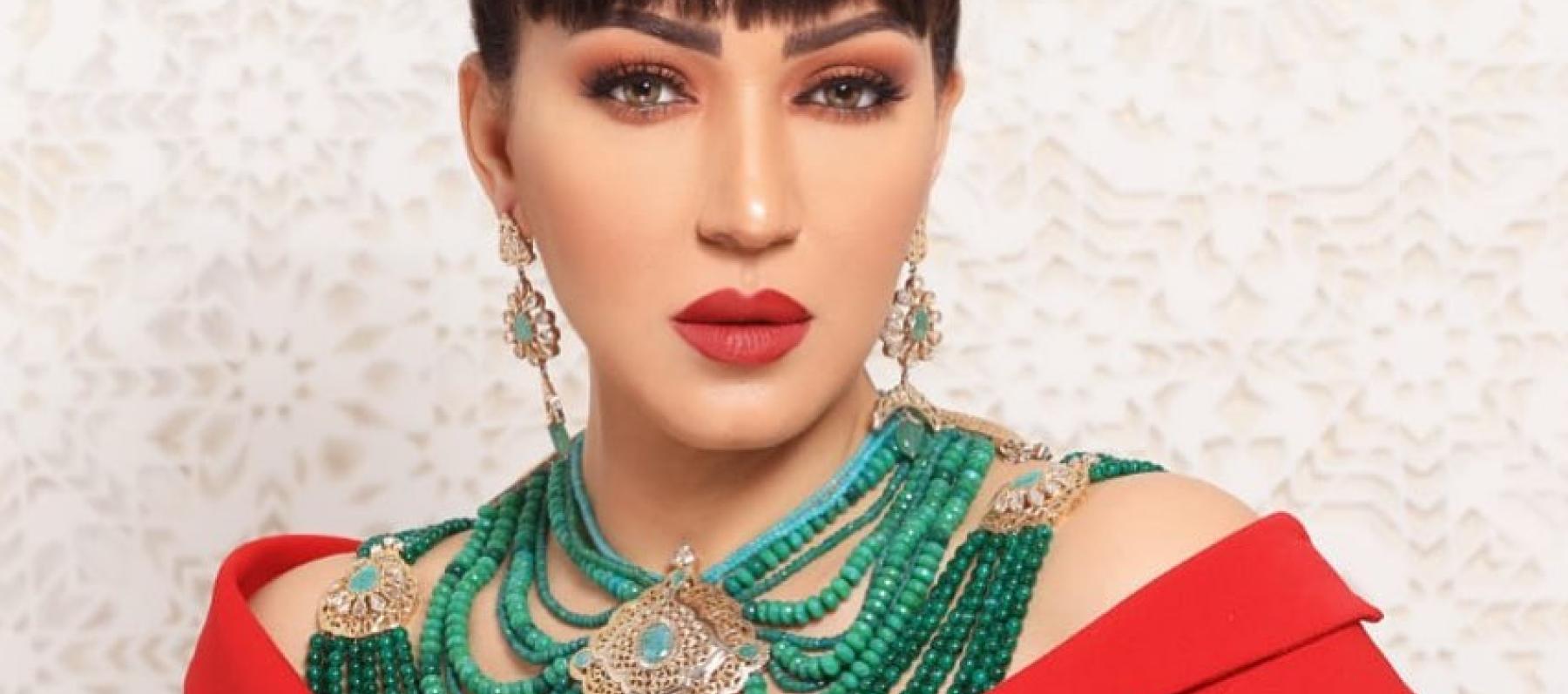 Ø´Ø¨ÙŠÙ‡Ø© Ø£Ø³Ù…Ø§Ø¡ Ù„Ù…Ù†ÙˆØ± Et Ø¨Ø§Ù„Ø¹Ø±Ø¨ÙŠ