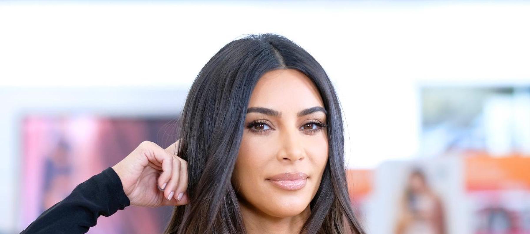 كيم كارديشيان